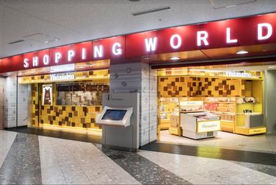 わかさいも　新千歳空港店