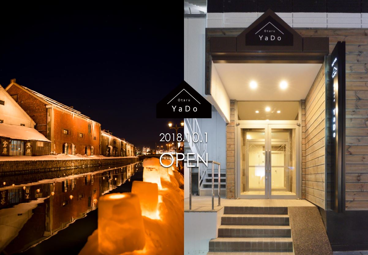 Otaru YaDo