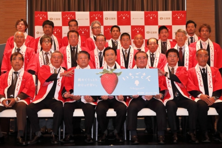▲10月16日（火）に県内で開催した、ブランド発表会の様子