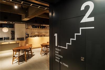 9Ｃ Hotel Asahikawa