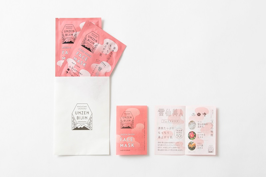 ▲「しっとり、うるうる、とろとろ」とした泉質を自宅でも フェイスマスク