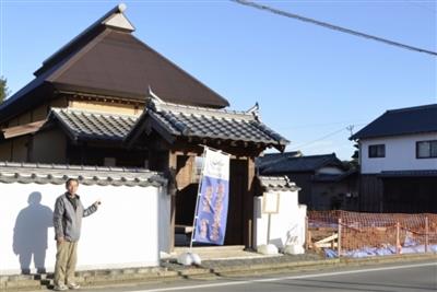 松崎旅館