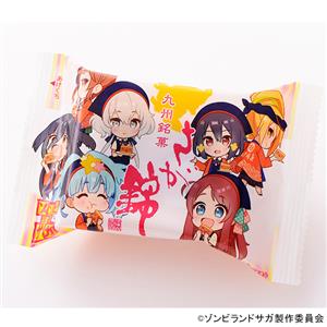 ▲九州銘菓「さが錦」のゾンビランドサガのコラボパッケージが登