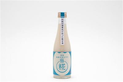 ▲別府鉄輪の温泉水を使用した、まろやかな味わいの甘酒