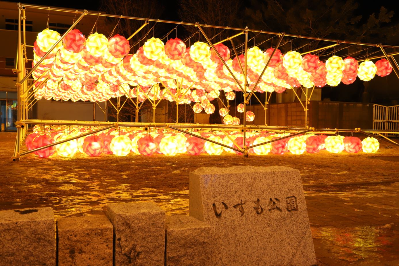 イベント開催イメージ 北海道フォトジェニックナイト