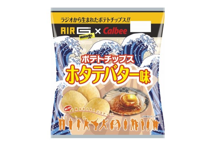 ポテトチップス ホタテバター味 ポテトチップス ホタテバター味
