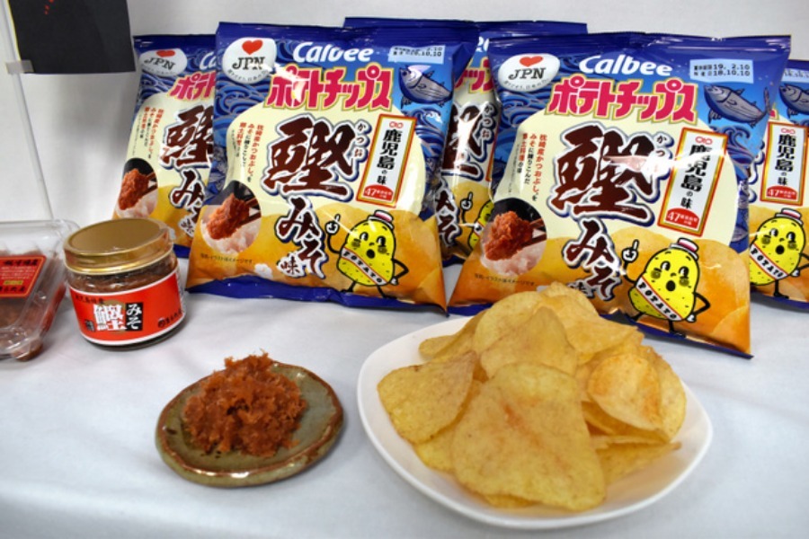 ▲カルビー直営店及びアンテナショップでも随時、販売予定。商品