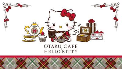 オタルカフェ ハローキティ