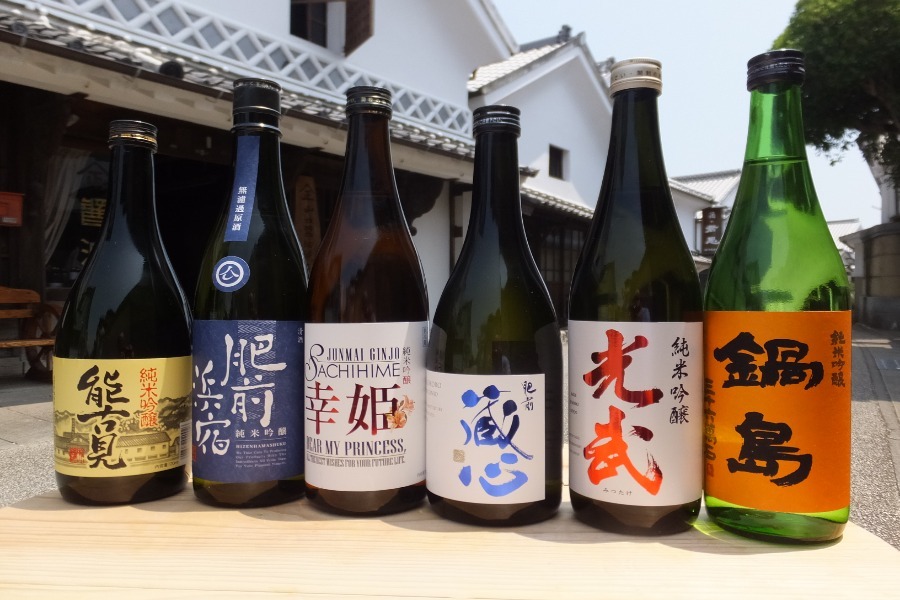 ▲豪華景品が当たる「るんるん３蔵スタンプラリー」もやってます