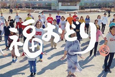 「リトルフクオカ 福おどり」のミュージックビデオ