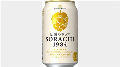 Innovative Brewer SORACHI1984