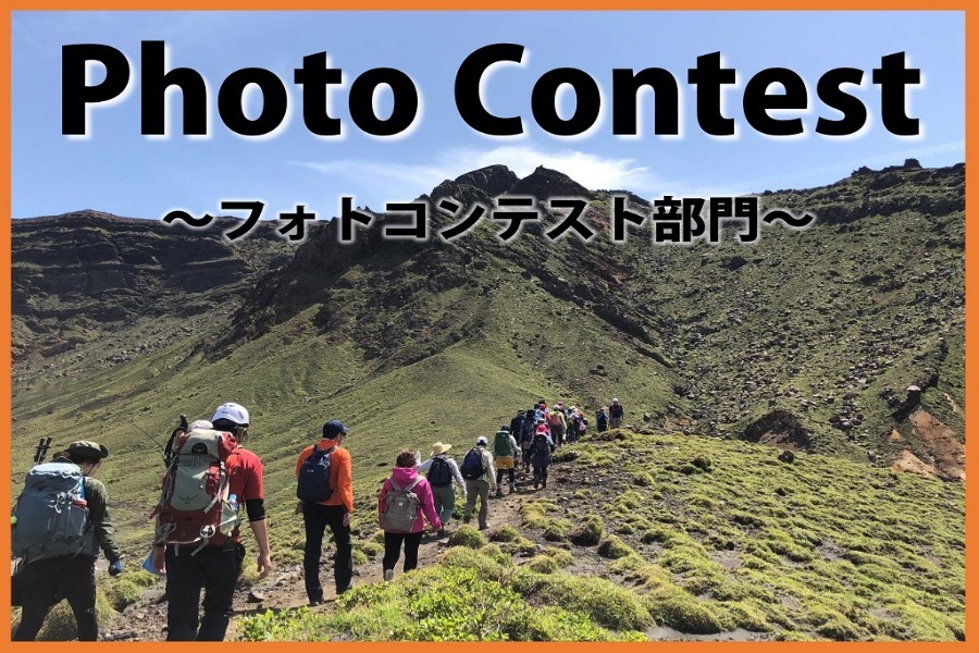 ▲抽選で50名様に豪華商品をプレゼント!