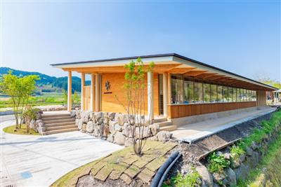 温泉利用型療養施設「クアパーク長湯」