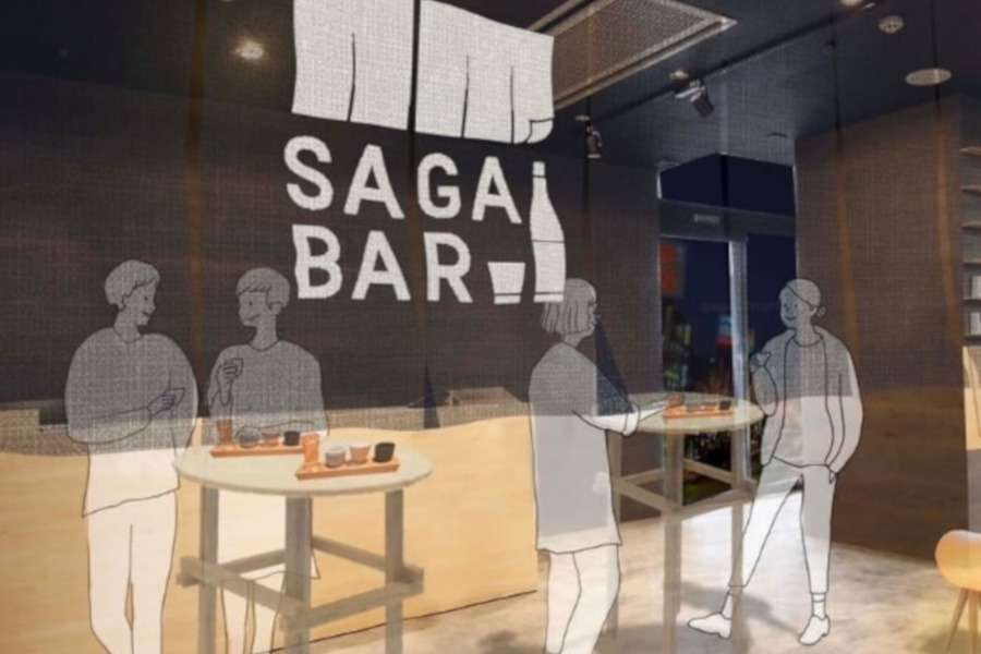 ▲SAGA BARは、佐賀ん酒や佐賀のおつまみを味わう「テイスティング・スポット」 佐賀ん酒や佐賀のおつまみを味わう「テイスティング・スポット」