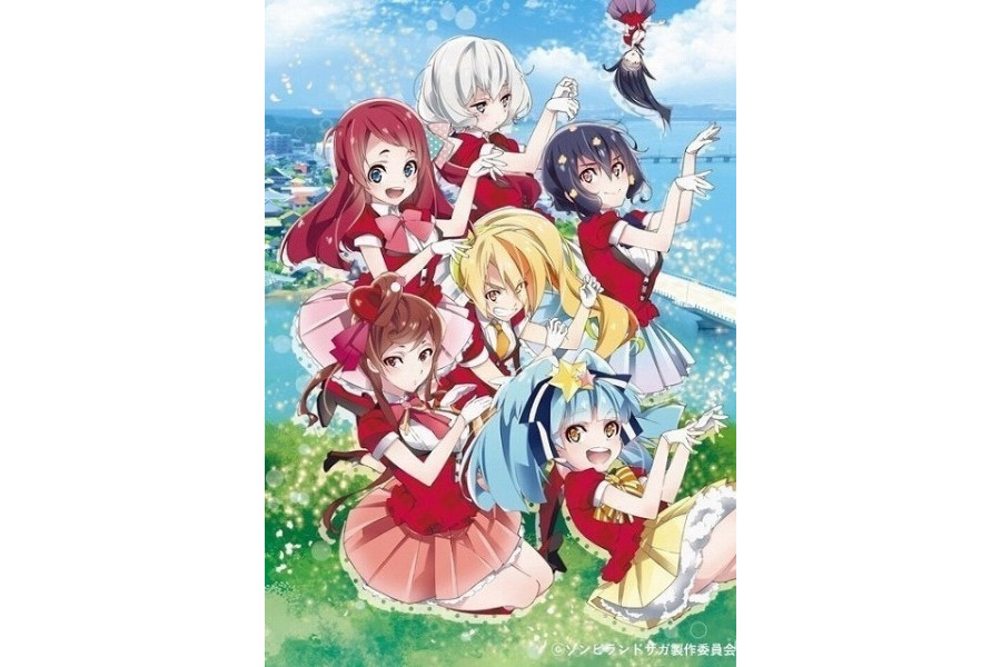 唐津市によるコラボレーション企画の開催が決定！