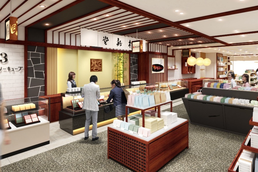 ▲全国銘菓・郷土みやげ店「旬彩館 さくら」も入居しています