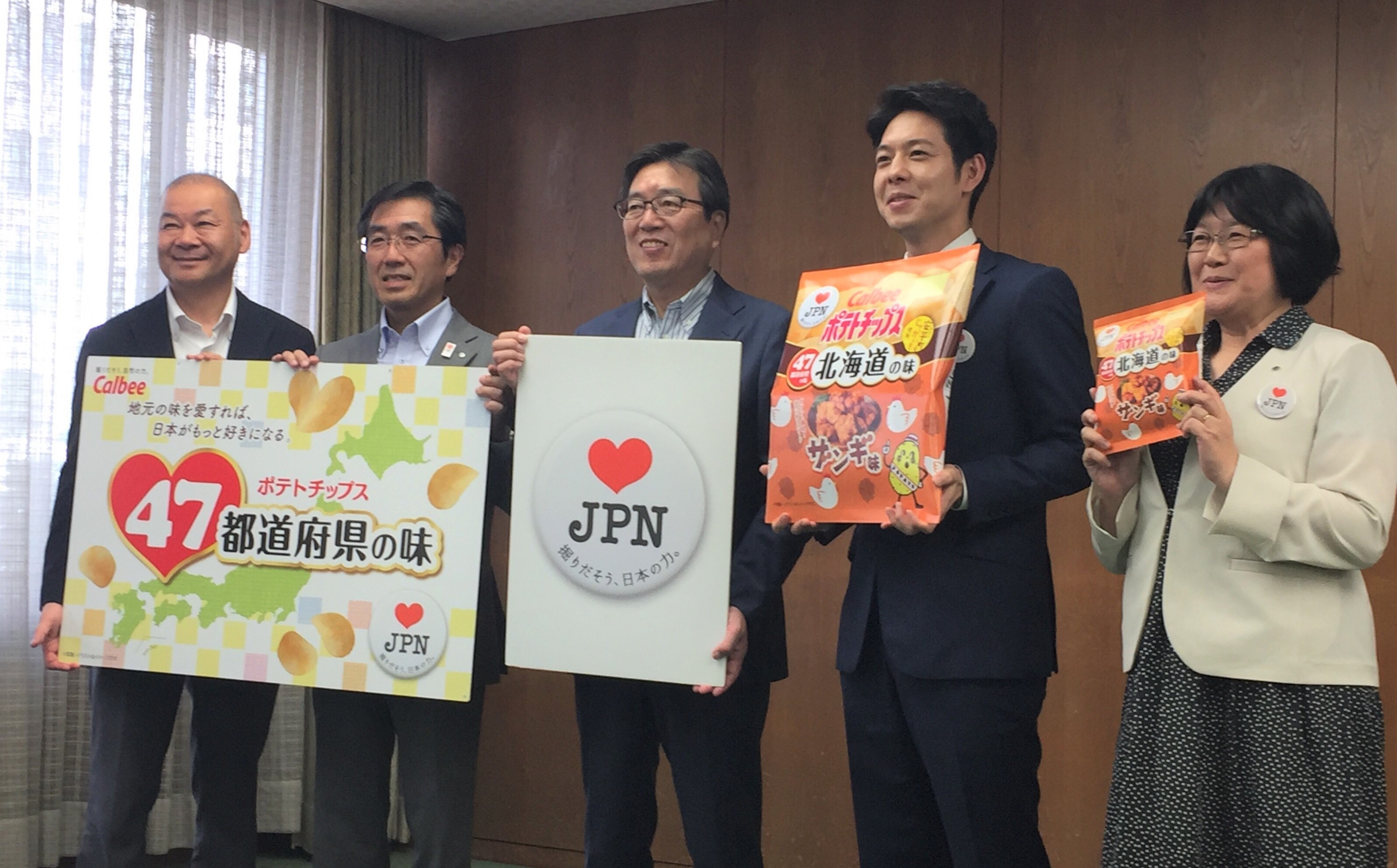 北海道庁にて行われた知事表敬の様子