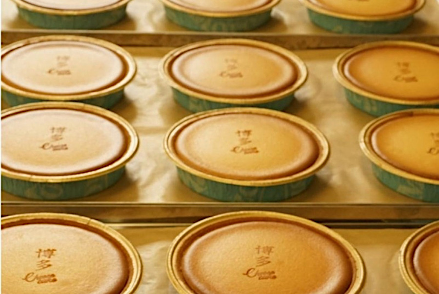 ▲ご当地チーズケーキを九州限定で発売! ご当地チーズケーキを九州限定で発売!