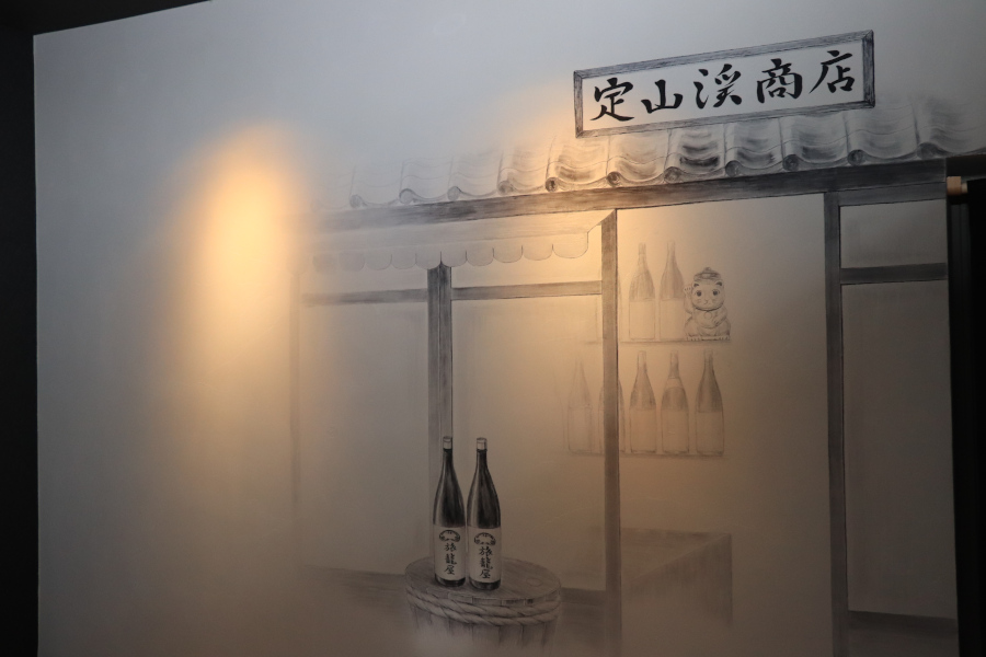 旅籠屋 定山渓商店_杜氏を囲む酒造コラボミニイベント