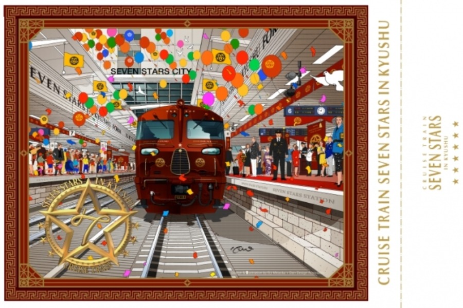 ▲ご来場のお客さまには、ななつ星のお見送りなどで使用している「手旗」をプレゼント! ななつ星のお見送りなどで使用している「手旗」をプレゼント