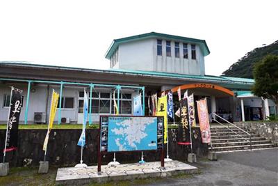 道の駅も併設している「黒潮の森マングローブパーク」