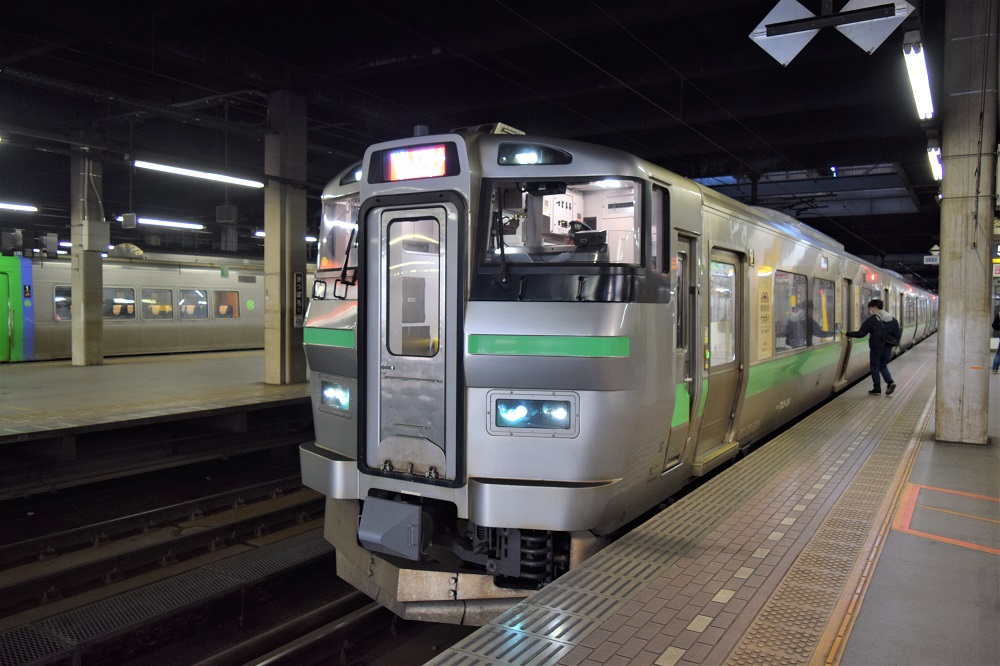 写真提供:JR北海道