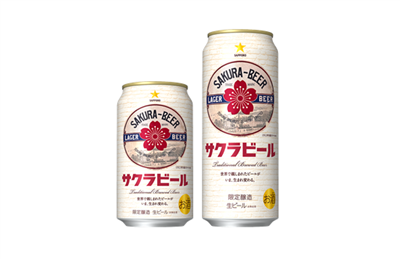 サッポロ　サクラビール