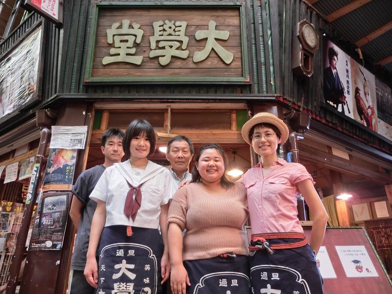 あったかい笑顔が待っている