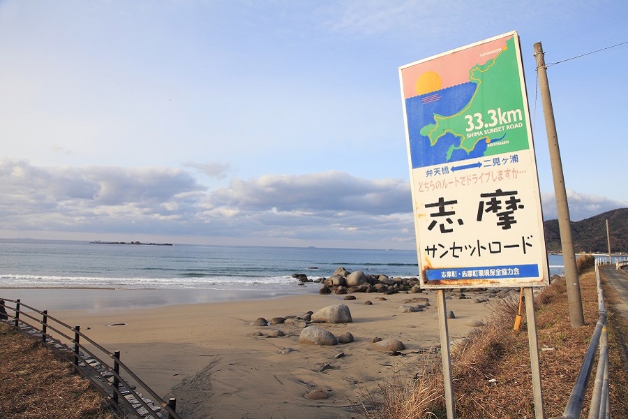 33.3キロのサンセットロードをドライブ