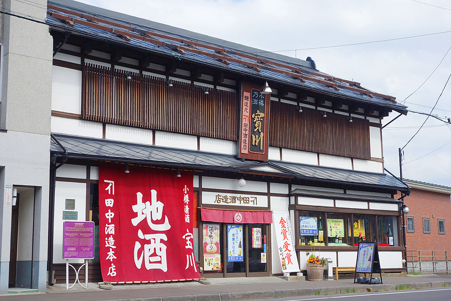 いたるところにレトロな建物が並ぶ