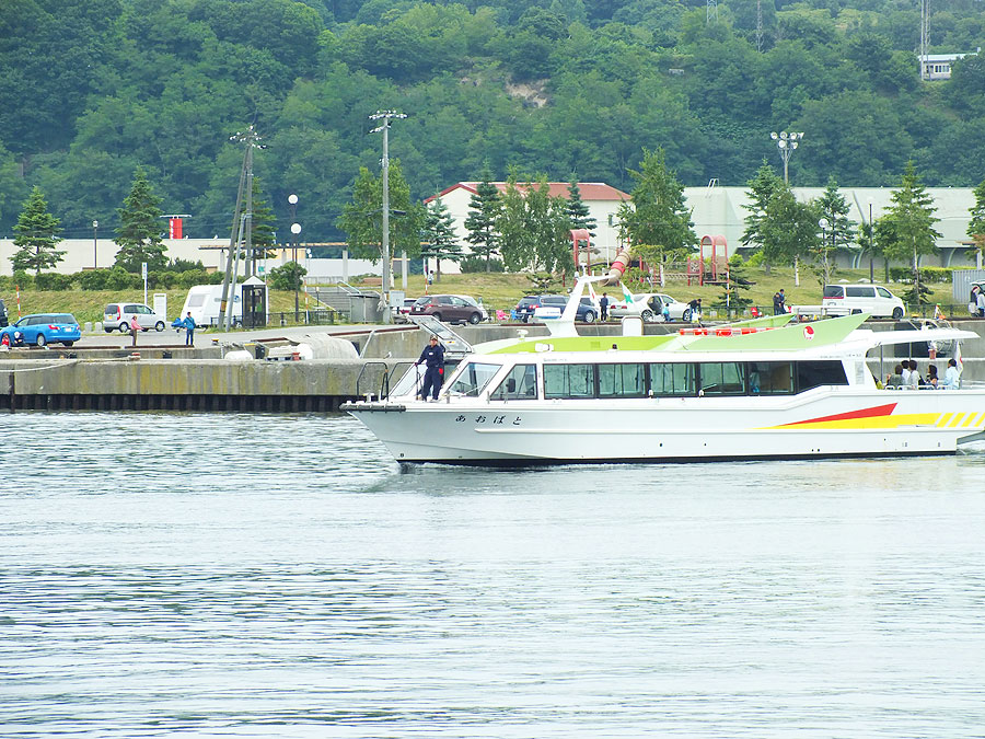 観光船乗り場