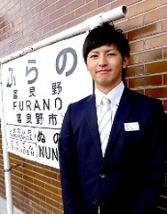 富良野駅　中谷さん