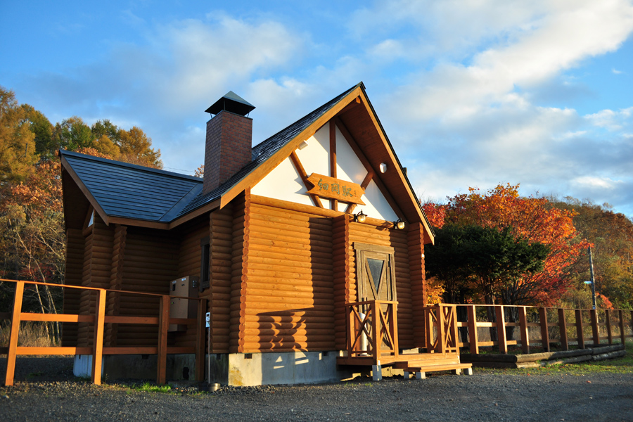 釧路湿原駅