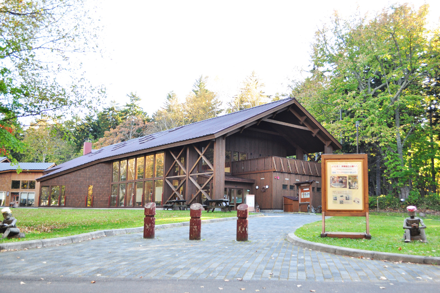 川湯エコミュージアムセンター