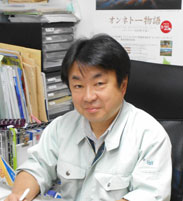 オンネトーの達人