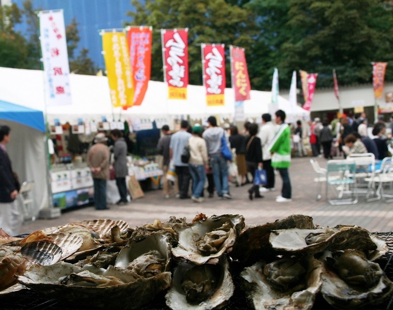 オータムフェスト