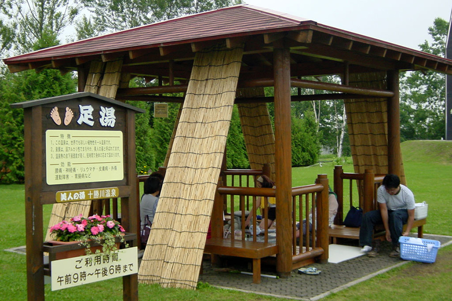十勝川温泉足湯