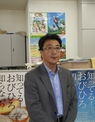 十勝川温泉の達人