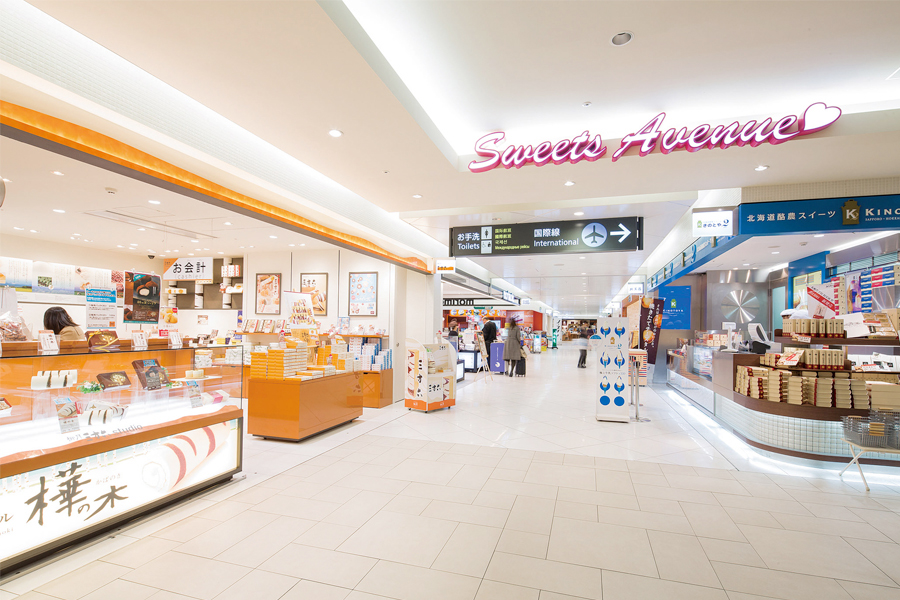 スイーツアベニュー