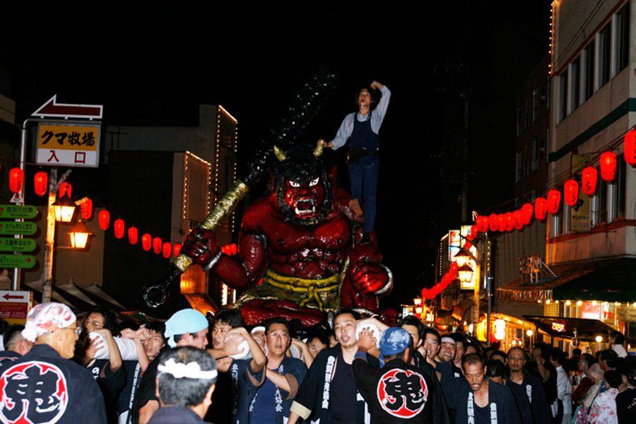 登別地獄まつり