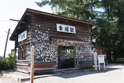 /sightseeing/tatsujin/img/0000191/s4_tat_main.jpg