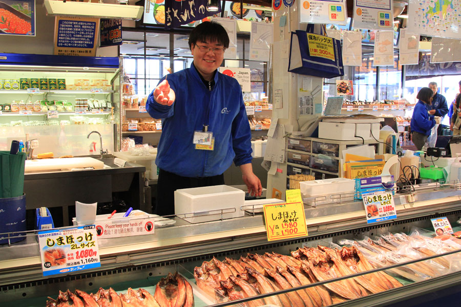 店の人との掛け合いも楽しい