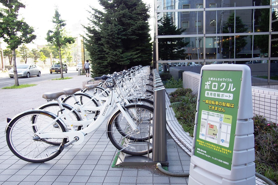 ロイトンのポート