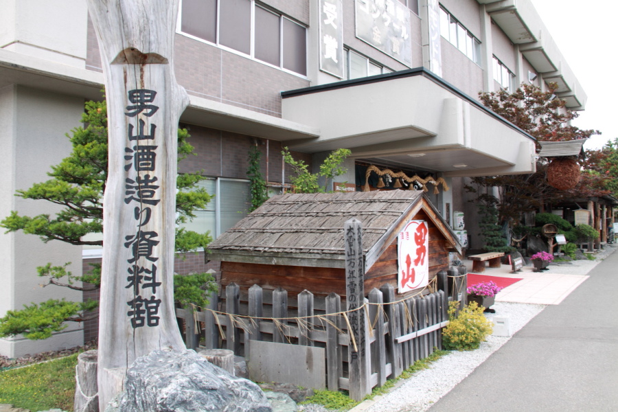 酒造りに適した環境 旭川