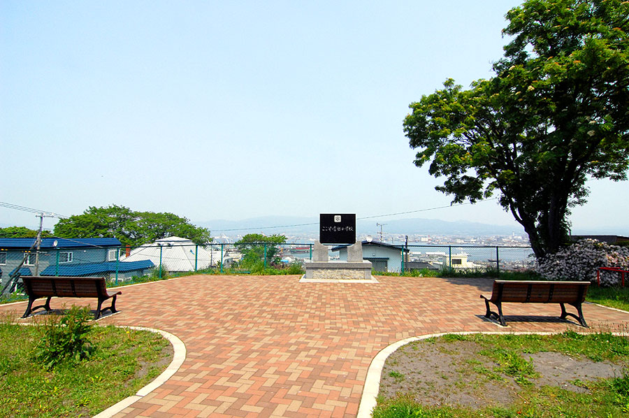 隠れた絶景ポイント「船見公園」