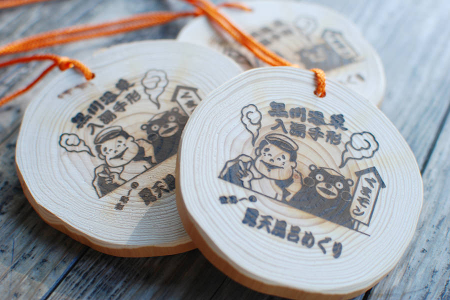 くまモンがプリントされた入湯手形