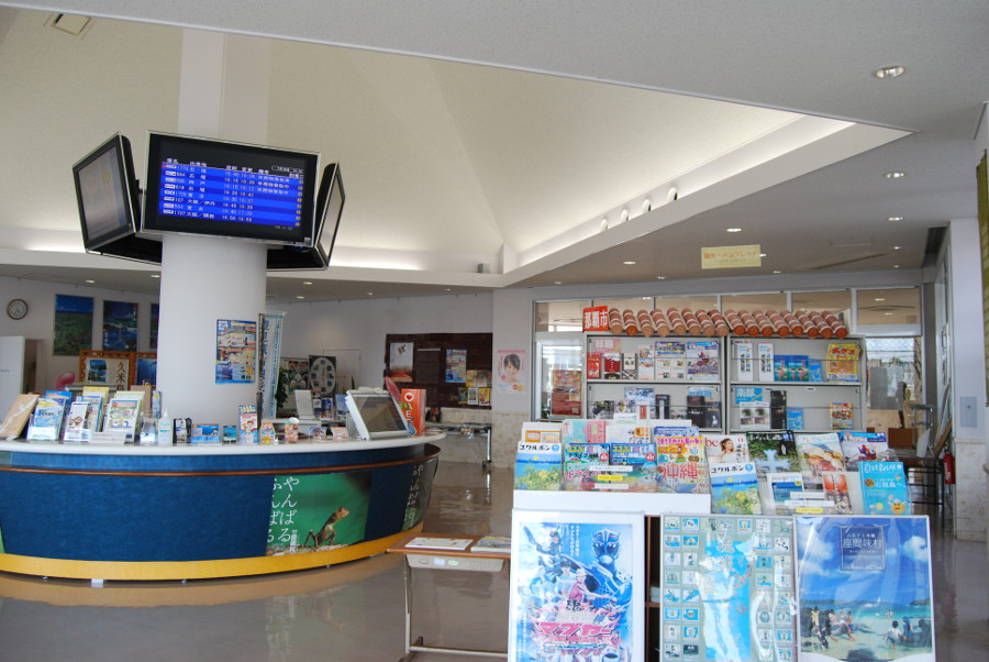 地元ならではの情報満載のフリーペーパーが数多く設置