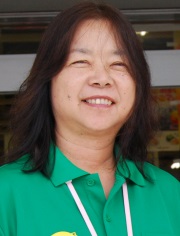 大城　三千代 さん