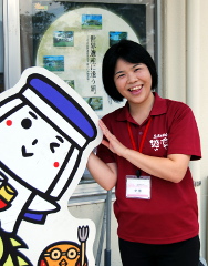 伊敷 早苗 さん