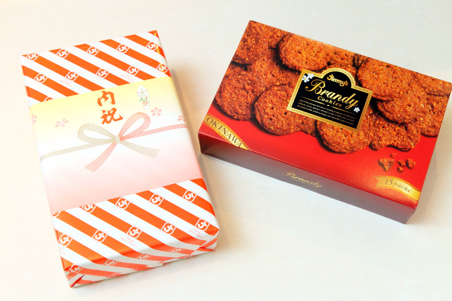 もらう側も嬉しいジミーの内祝い